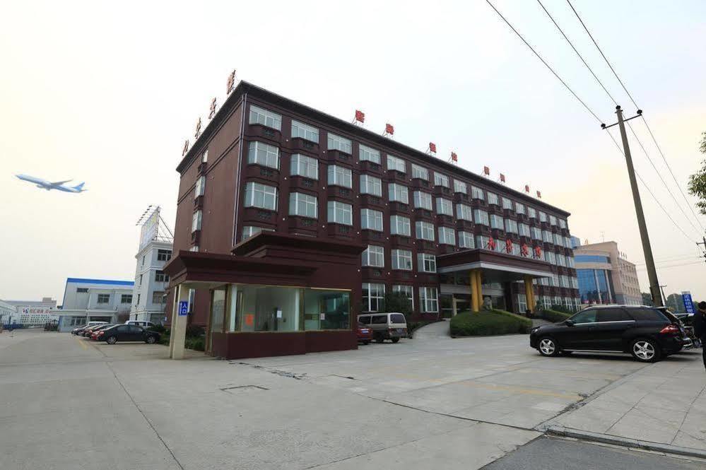 Hangzhou Guanghua Hotel Jingjiang  Exterior foto